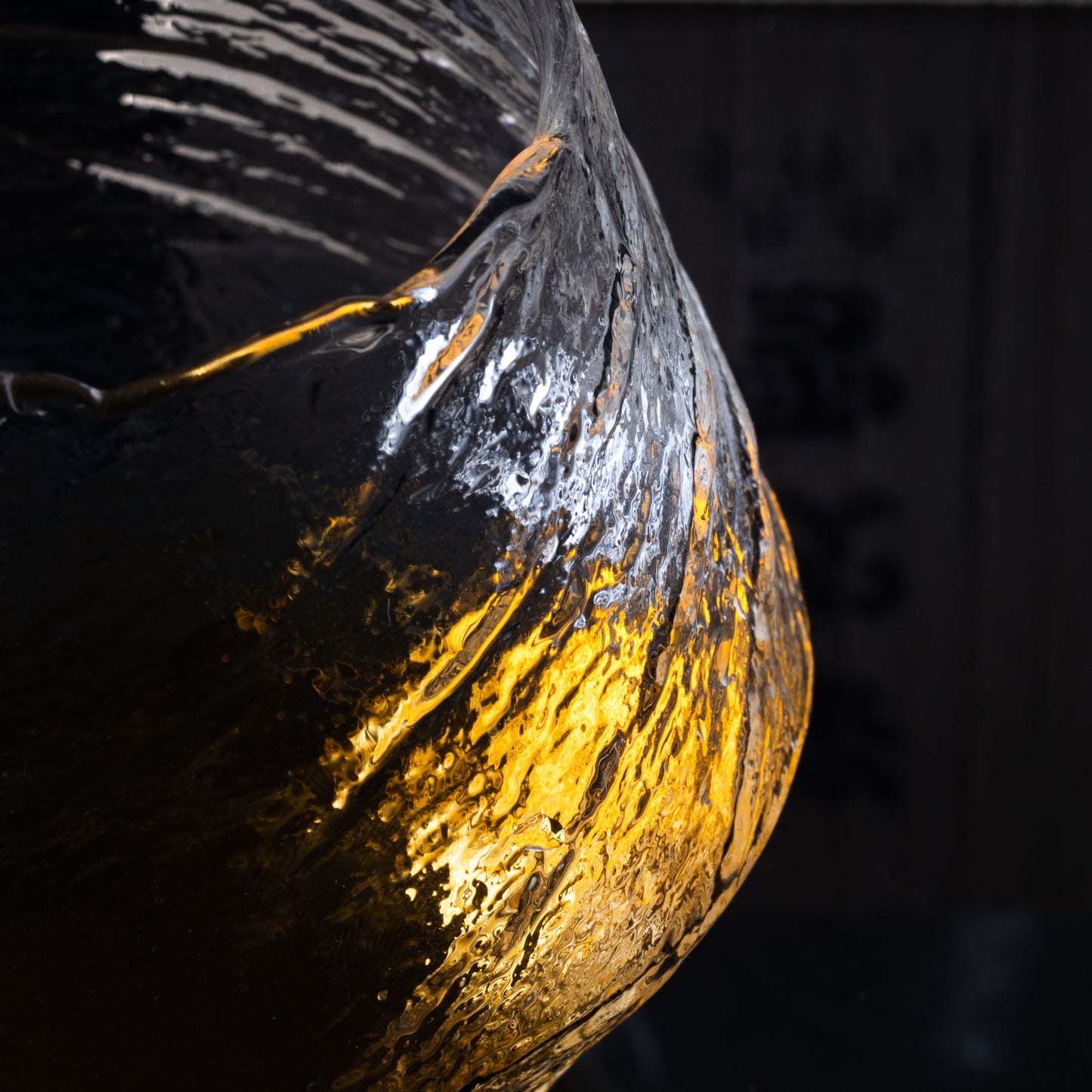 Special Edition Japan Inspired Snow Glass - Malt & Brew