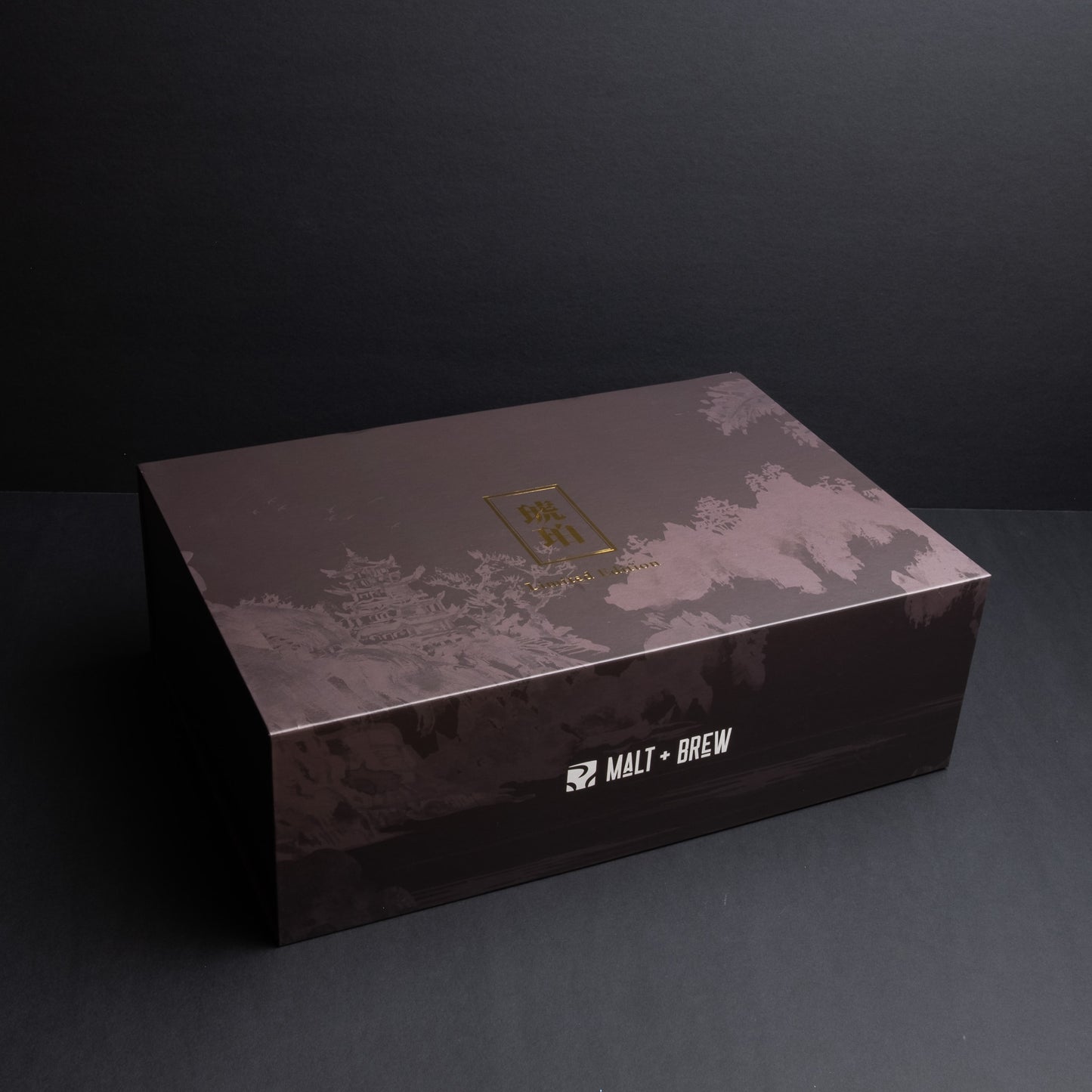 Limited Edition: Glassware Gift Box (1 of 500)