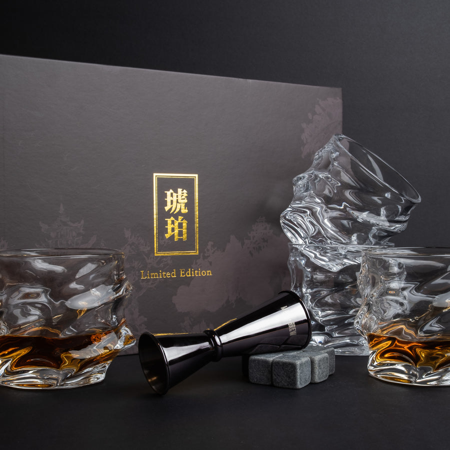 Limited edition Malt & Brew glassware gift box